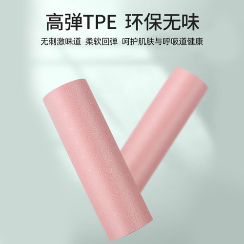 Household flat support pad non-slip portable small fitness sports yoga mat abdominal wheel knee pad elbow pad kneeling pad