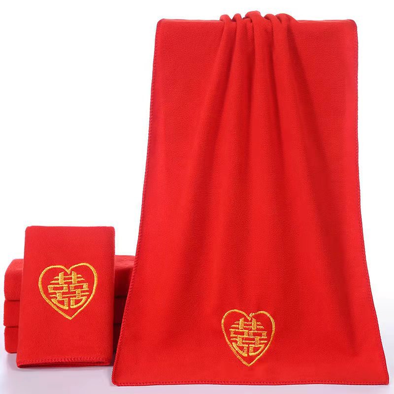 수 놓은 황 Xi 문자