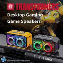 变形金刚Y02Max新款复古创意便携式无线充蓝牙音响