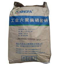 �F؛���l��ƫ�����c�d�l���I��25����������ƫ�����c