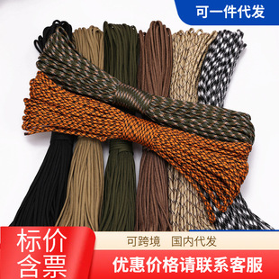 7о4mm���K����๦�ܵ�ɽ��������K���������b�䰲ȫ�K31�ׂ��K