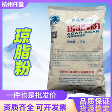 ���l�{�^ʳƷ����֬���Џ��ȸߏ������턩��֬��1kg/����֬