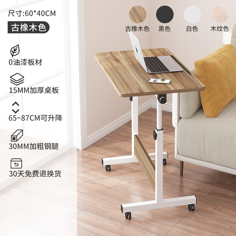 1158 접이식 60*40 고대 참나무