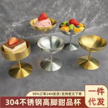 304�����ѩ�Ɑ�߽ű���Ʒ��ɳ���벼�����ȱ������豭�Ʊ��羳
