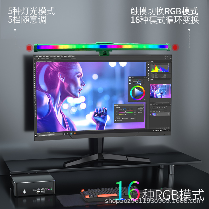 跨境电脑屏幕灯显示屏挂灯办公室夹灯工作护目灯宿舍阅读暖光灯|undefined