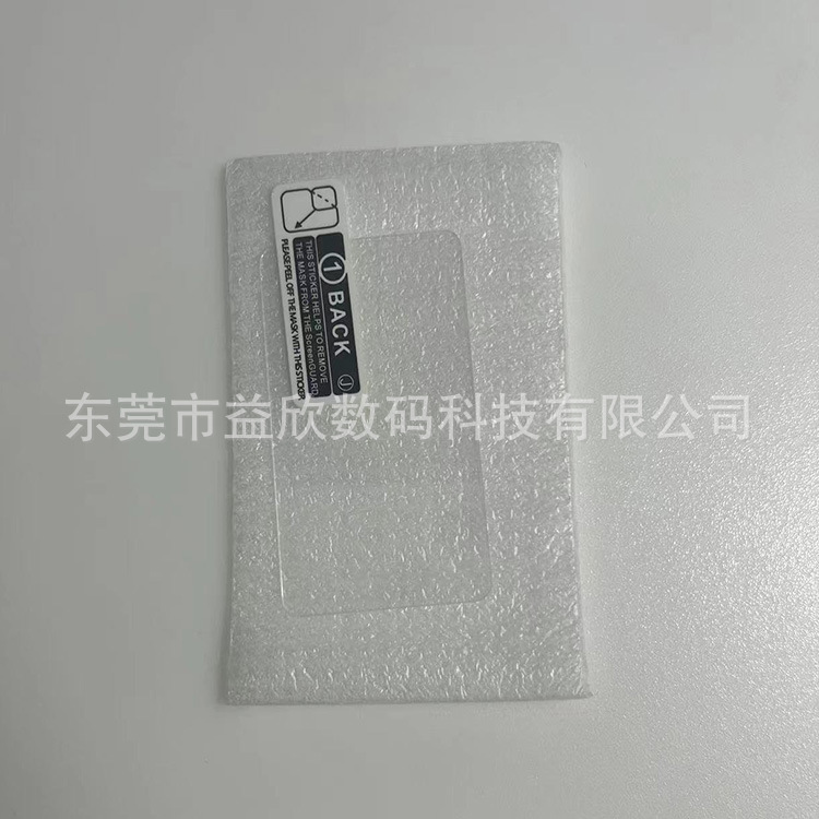 微信图片_20231024213826