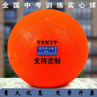 ���l2�����⌍����2KG�п����Ø�׼�w��Ӗ��������ܛʽ������