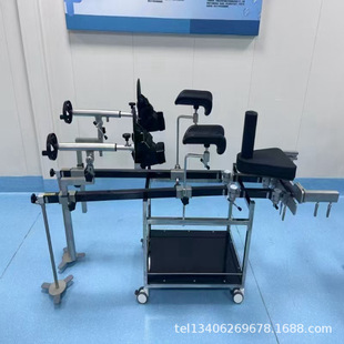 Hospital Operating Room Orthopedic Traction Frame Stainless Steel Lower Limb Traction Frame Carbon Fiber Fixed Surgical Bed Equi
