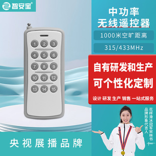 �ఴ�I�o���b�����й��ʟo���b��1000��늄��T�W���� 15�I�b����
