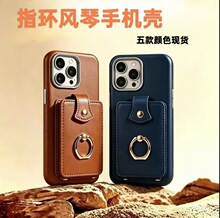 �๦�ܿ����֙C���m���O�� 16/iphone 17ProMax��ָ�h֧�ܱ��o��