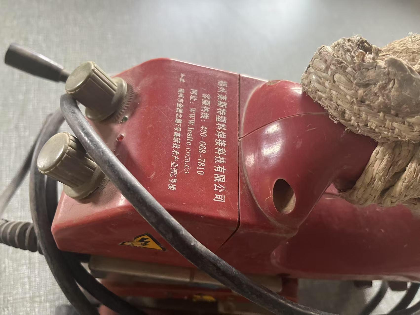 微信图片_20250330142006