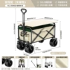 Green tank, universal bearing, quality brake, swivel wheels