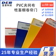 PVC�A�W�� ������L��������������T�Ӻ���ĥ�T�Ӳ���ꖉT����