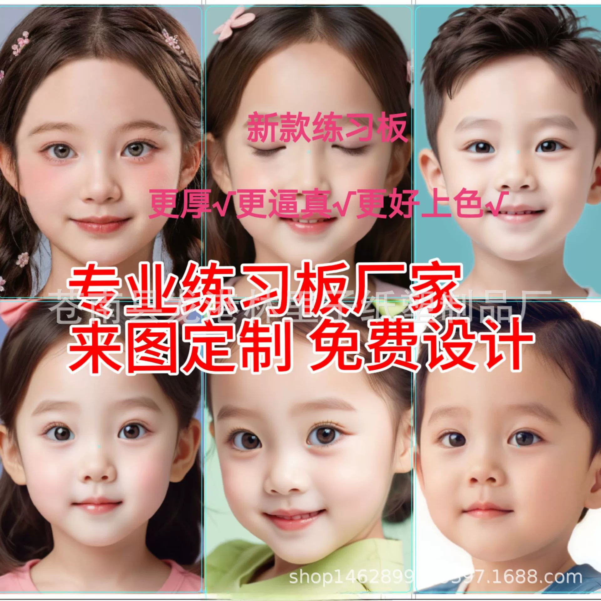 Новая раскрашенная живая тренировочная доска Окрашенная тренировочная доска оптовая продажа тренировочная доска для мальчиков и девочек тренировочная доска скраб