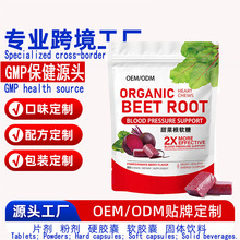 ���Qܛ�ǹ��S��˸�ܛ��Superbeets root fudge���R�d���ӹ�oem