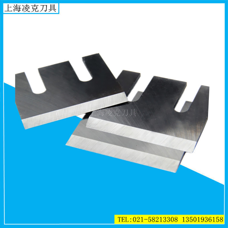 厂家供应中药粉碎机刀片 药材破碎机刀片 刀口镶钢粉碎机刀片