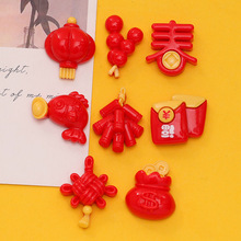 �Ї��t�����\���t�����\ �����zdiy�֙C��������N��֬������l