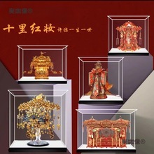 ���Iģ�͌m��ϲ�Iƴ�����ģ��ʮ��t�y����3���wƴ�D���y