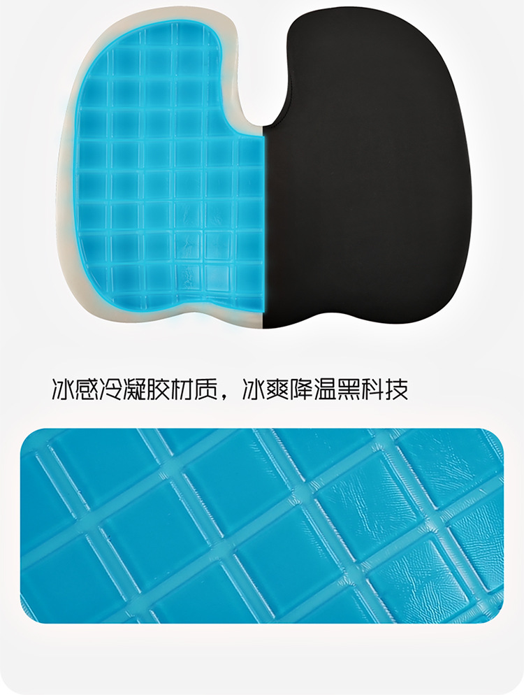 Temu Summer Cool Slow Rebound Office Beautiful Buttocks Memory Foam Pillow Core Gel Product Cool Cushion Inner Core