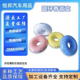 �V�ݏS�ҹ����A�h���� ��܇��޹̼���������Ϻ�120ml���ϰ��b��
