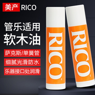 ����RICO�ڹܽӿ��_��˹����ܛľ�L�ѽӿ�ܛľ��ܘ������ͷ�ʿ��