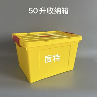 50L�ռ{���rș����ʳƷ�ײ͎����� ʳƷ��pp���|����݆�AͰ