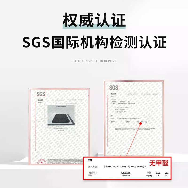 3 Square Meters Minimum Order, Soundproof Cotton Self-Adhesive Wall Soundproofing Panels, Manufacturer Wholesale, Bedroom Wall Stickers, Rubber Plastic Sound-Absorbing Cotton for Home Use