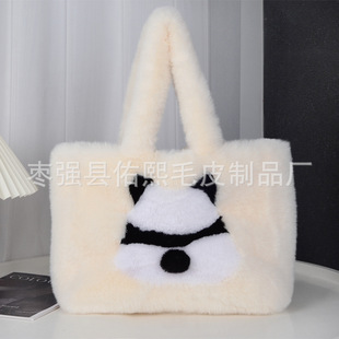 New wholesale panda butt plush big tote bag fluffy bag cute panda large capacity handbag shoulder bag