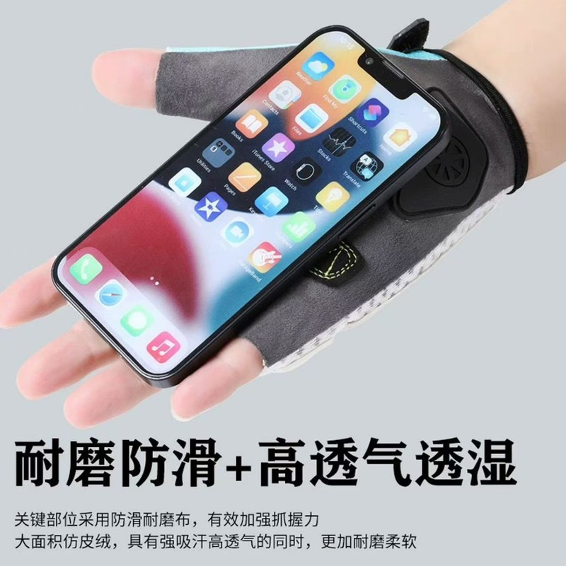 摩托车手套夏季骑行透气防摔耐磨触屏男女机车防护通用防风|undefined