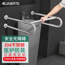 304���P����蚈�������˙ڗU��ϴĘ̨��U�ͷ��֟o�ϵK�l���g����