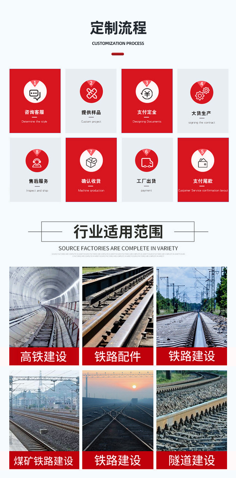 Zhonglei details_04.jpg