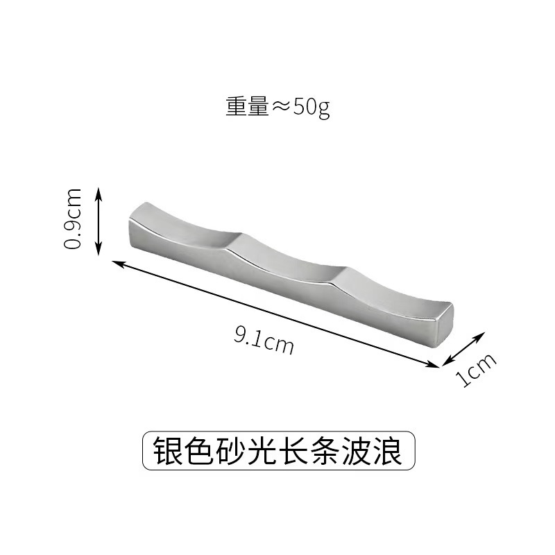 작은 가장자리 3단 젓가락 꽂이 [샌딩 무광택]