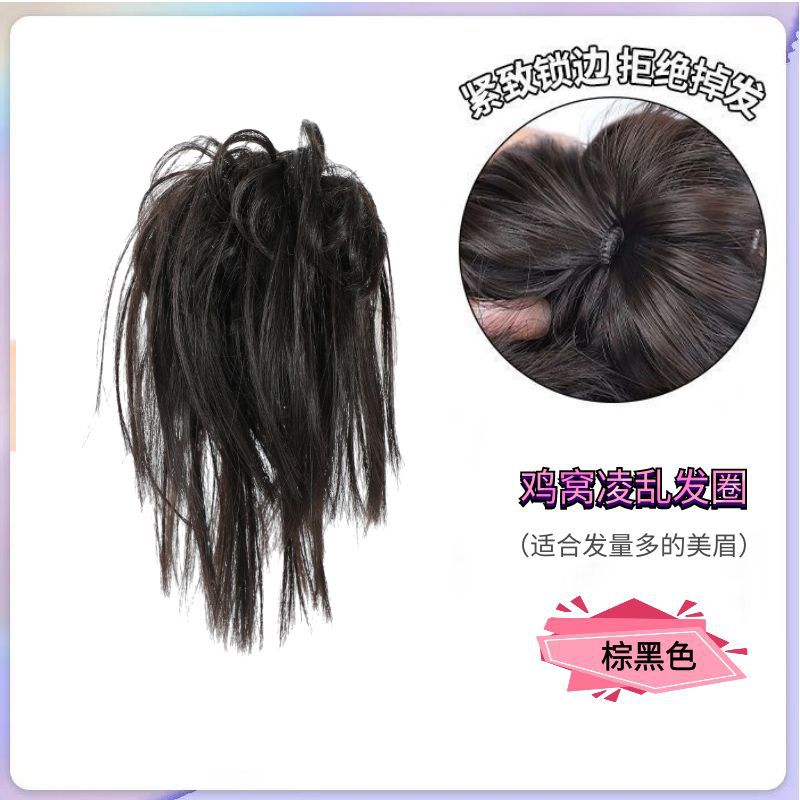 Peluca de cabeza de bola de nido de pollo con clip de niña picante desordenado bolsa de pelo perezoso mullido rizador de pelo grande clip peluca anillo de pelo