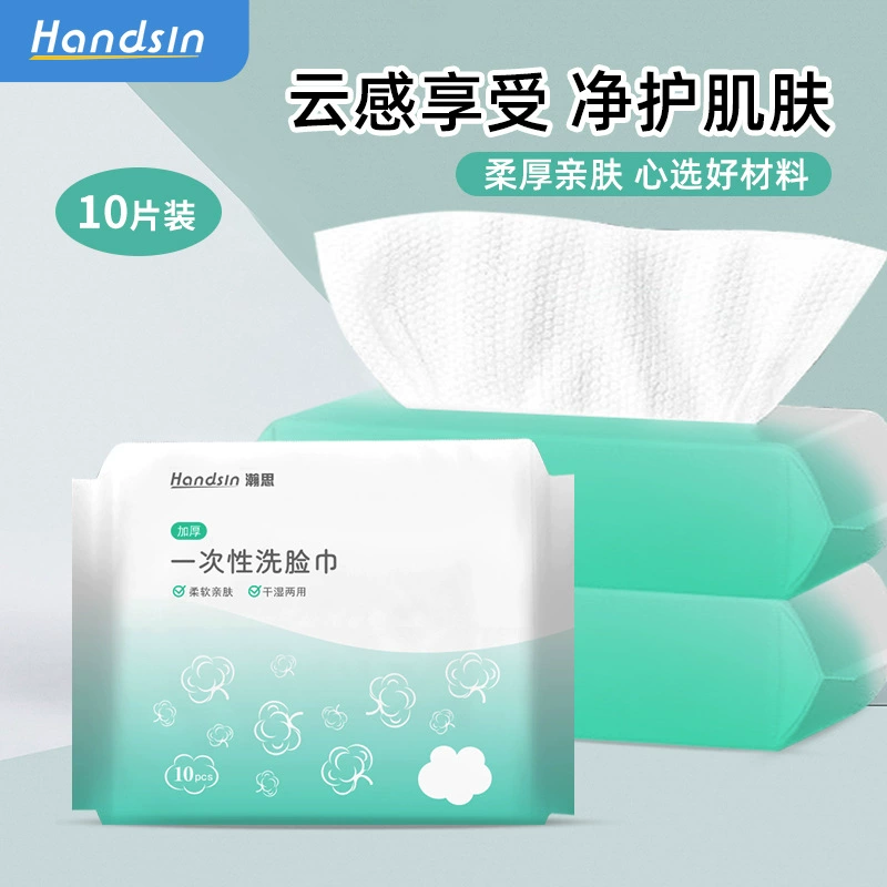 10 штук мягкого хлопкового полотенца