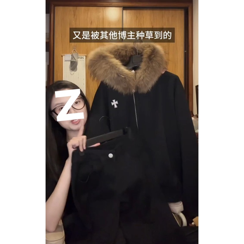 美式复古十字架拉链毛领卫衣女春秋宽松开衫气质松弛感休闲外套潮|undefined