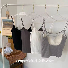 枫之欣2320一字肩后背镂空美背背心女可外穿打底内搭小吊带抹胸