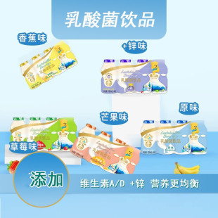 ���W�W������������Ӣ�������m��Դ����������1��100ml*4ƿ