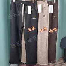 迪菲扬 冬季加绒羚羊绒女裤 休闲运动妈妈裤 加绒防风裤 地摊赶集