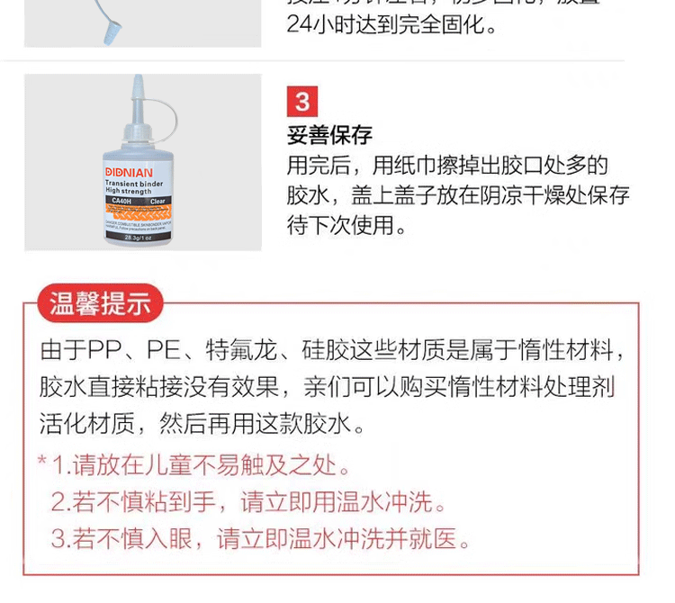 未标题-1_12.gif