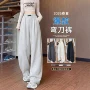 显瘦新款夏季高腰运动裤