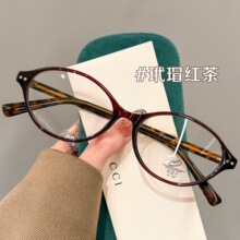 ʱ���������Բ�۾���ŮС������߶����������ݷ������۾�31329