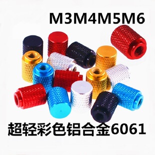M4M5M6��ɫ�X�Ͻ��ٸ�̨�A�Ӹ߼��L�ֱ��֔Q��ͨ��ͨ����ĸ��ñ