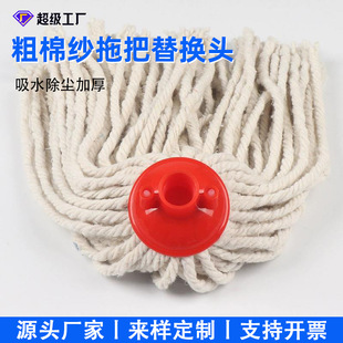 �ϰ��^���DĦ���ּ��޼����l�坍������ˮ�ϰ���Q�^���Ƹɝ����