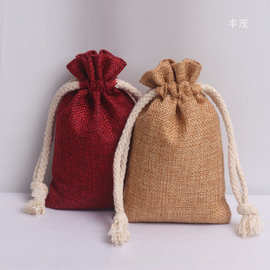 特价简约风小布袋饰品礼物袋纯色素色佛珠手串袋茶叶香料袋收纳袋