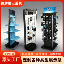 ���Ƴ������D�f�ö๦�ܲ۰�չʾ���������֙C�Ʒ�������չ��