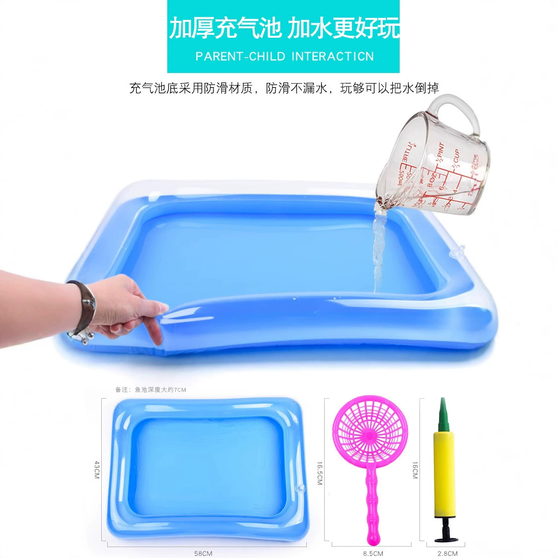 Space inflatable soft heel, toy, clay for fishing