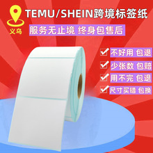 �羳���������˺���70*7060*40*20���������z�N���l�a��ӡ���F؛