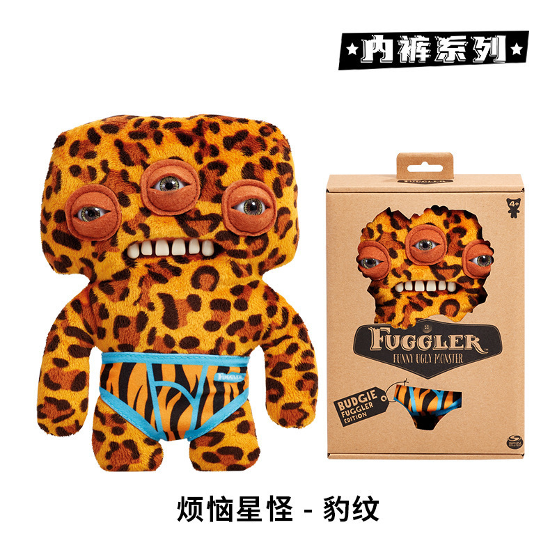 正規版fuggler大歯萌牙怪獣ストラップ|undefined