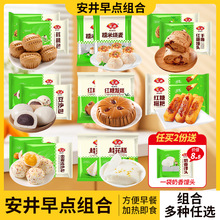 ������Ͱ��Ʒ��ɳ���l��������Ұ��t���z�^�㹽�ز˰���ʳƷ