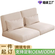 跨境加厚高密度海绵沙发坐垫防滑耐脏久坐不累卡座垫沙发坐垫定制
